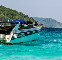 Туры в Ча-ам 2025 - цены на путевки в Таиланд из Москвы от туроператора Coral Travel