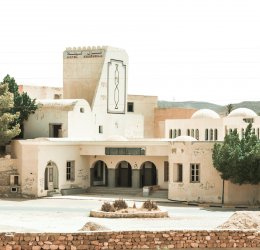 Туры в Хаммамет 2025 - цены на путевки в Тунис из Москвы от туроператора Coral Travel