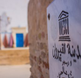 Туры в Дуз 2025 - цены на путевки в Тунис из Москвы от туроператора Coral Travel