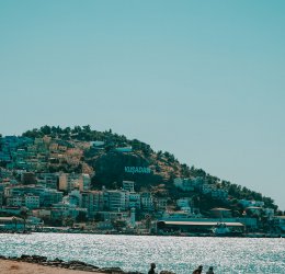 Туры в Кушадасы 2025 - цены на путевки в Турцию из Москвы от туроператора Coral Travel