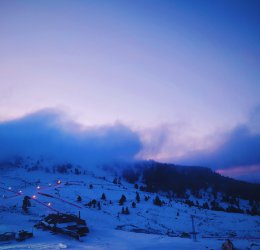 Туры в Болу - Карталкаю 2025 - цены на путевки в Турцию из Москвы от туроператора Coral Travel