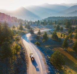 Туры в Мерсин 2025 - цены на путевки в Турцию из Москвы от туроператора Coral Travel