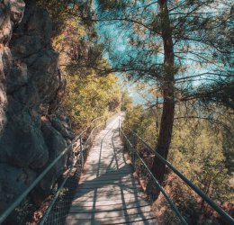 Туры в Сарикамыш 2025 - цены на путевки в Турцию из Москвы от туроператора Coral Travel