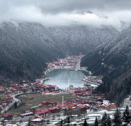 Туры в Трабзон 2025 - цены на путевки в Турцию из Москвы от туроператора Coral Travel