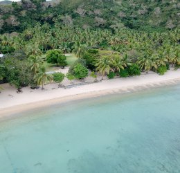 Туры на о. Вануа-Леву. Область Денарау 2025 - цены на путевки на Фиджи из Москвы от туроператора Coral Travel