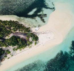 Туры на о. Вити-Леву. Область Нади 2025 - цены на путевки на Фиджи из Москвы от туроператора Coral Travel