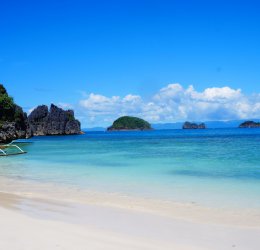 Туры на о. Себу 2025 - цены на путевки на Филиппины из Москвы от туроператора Coral Travel