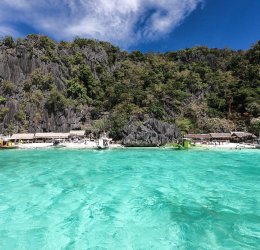 Туры на о. Себу 2025 - цены на путевки на Филиппины из Москвы от туроператора Coral Travel