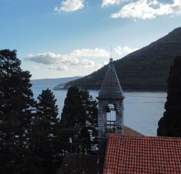 Туры в Пржно 2025 - цены на путевки в Черногорию из Москвы от туроператора Coral Travel