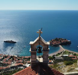 Туры в Пржно 2025 - цены на путевки в Черногорию из Москвы от туроператора Coral Travel