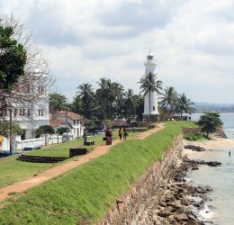 Туры в Галле 2025 - цены на путевки в Шри-Ланку из Москвы от туроператора Coral Travel