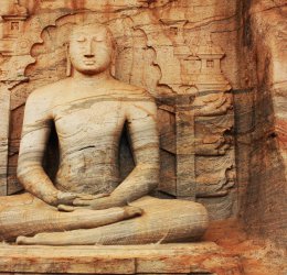 Туры в Канди 2025 - цены на путевки в Шри-Ланку из Москвы от туроператора Coral Travel