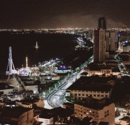 Туры в Гуаякил 2025 - цены на путевки в Эквадор из Москвы от туроператора Coral Travel