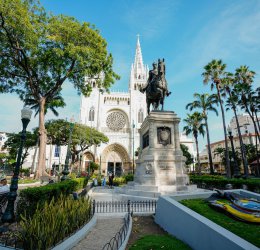 Туры в Гуаякил 2025 - цены на путевки в Эквадор из Москвы от туроператора Coral Travel