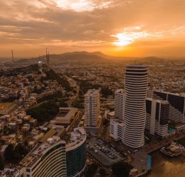 Туры в Гуаякил 2025 - цены на путевки в Эквадор из Москвы от туроператора Coral Travel