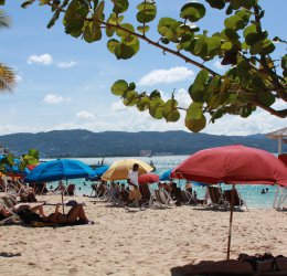 Туры в Монтего Бэй 2025 - цены на путевки на Ямайку из Москвы от туроператора Coral Travel