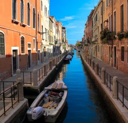 Туры в Венецию 2025 - цены на путевки в Италию из Москвы от туроператора Coral Travel