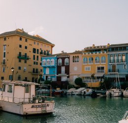 Туры в Валенсию 2025 - цены на путевки в Испанию из Москвы от туроператора Coral Travel