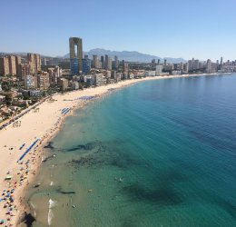 Туры в Аликанте 2025 - цены на путевки в Испанию из Москвы от туроператора Coral Travel