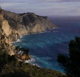 Туры на о. Ибица 2025 - цены на путевки в Испанию из Москвы от туроператора Coral Travel