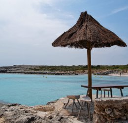 Туры на о. Менорка 2025 - цены на путевки в Испанию из Москвы от туроператора Coral Travel