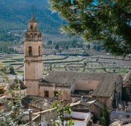 Туры в Альхесирас 2025 - цены на путевки в Испанию из Москвы от туроператора Coral Travel