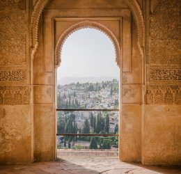 Туры в Гранаду 2025 - цены на путевки в Испанию из Москвы от туроператора Coral Travel