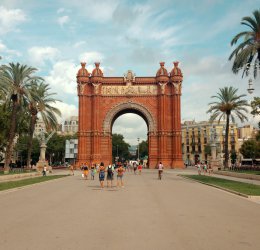 Туры в Кордову 2025 - цены на путевки в Испанию из Москвы от туроператора Coral Travel