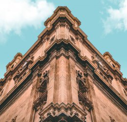 Туры в Мурсию 2025 - цены на путевки в Испанию из Москвы от туроператора Coral Travel