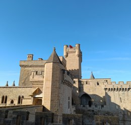 Туры в Наварру 2025 - цены на путевки в Испанию из Москвы от туроператора Coral Travel