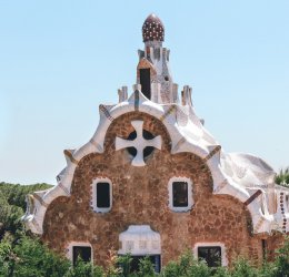 Туры в Оренсе 2025 - цены на путевки в Испанию из Москвы от туроператора Coral Travel