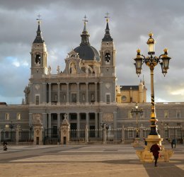 Туры в Оренсе 2025 - цены на путевки в Испанию из Москвы от туроператора Coral Travel