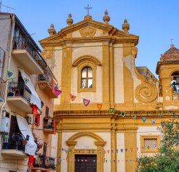 Туры в Сантильяну-дель-Мар 2025 - цены на путевки в Испанию из Москвы от туроператора Coral Travel