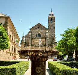 Туры в Хаэн 2025 - цены на путевки в Испанию из Москвы от туроператора Coral Travel