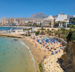 Туры в Хихон 2025 - цены на путевки в Испанию из Москвы от туроператора Coral Travel