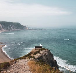 Туры в Астурию 2025 - цены на путевки в Испанию из Москвы от туроператора Coral Travel