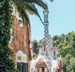 Туры в Уэску 2025 - цены на путевки в Испанию из Москвы от туроператора Coral Travel