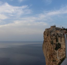 Туры в Марина Дору 2025 - цены на путевки в Испанию из Москвы от туроператора Coral Travel