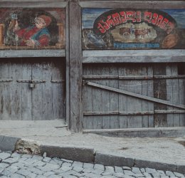 Туры в Грузию 2025 из Москвы - цена на отдых от туроператора Coral Travel