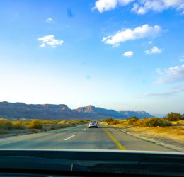 Туры в Израиль 2025 из Москвы - цена на отдых от туроператора Coral Travel