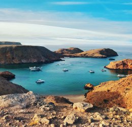 Туры в Оман 2025 из Москвы - цена на отдых от туроператора Coral Travel