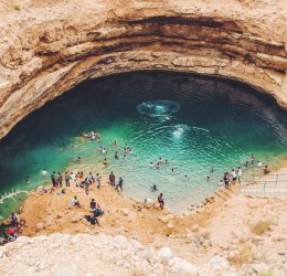 Туры в Оман 2025 из Москвы - цена на отдых от туроператора Coral Travel