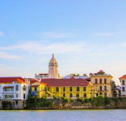 Туры в Панаму 2025 из Москвы - цена на отдых от туроператора Coral Travel