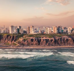 Туры в Перу 2025 из Москвы - цена на отдых от туроператора Coral Travel