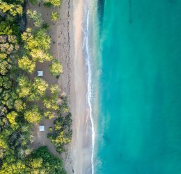 Туры в Гваделупу 2025 из Москвы - цена на отдых от туроператора Coral Travel