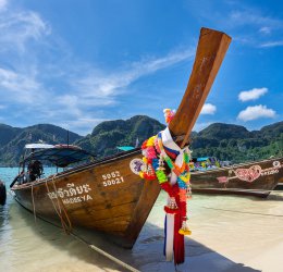 Туры в Таиланд 2025 из Москвы - цена на отдых от туроператора Coral Travel