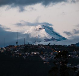 Туры в Эквадор 2025 из Москвы - цена на отдых от туроператора Coral Travel