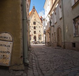 Туры в Эстонию 2025 из Москвы - цена на отдых от туроператора Coral Travel