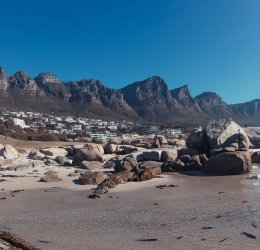 Туры в ЮАР 2025 из Москвы - цена на отдых от туроператора Coral Travel