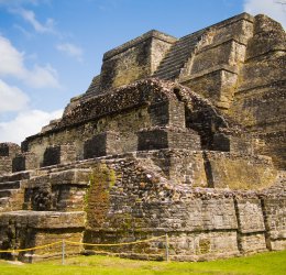 Туры в Белиз 2025 из Москвы - цена на отдых от туроператора Coral Travel